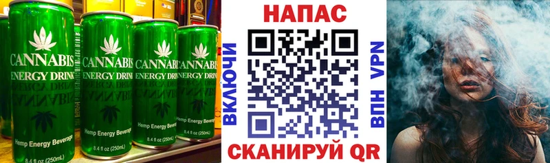 Cannafood марихуана hydra ссылки Бикин