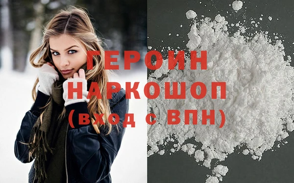 скорость mdpv Апатиты