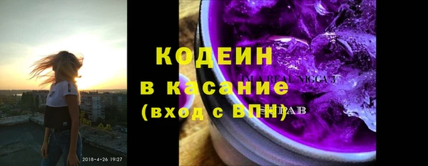 ECSTASY Белоозёрский