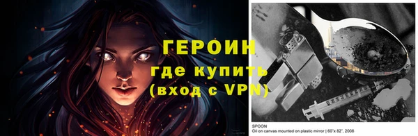 ECSTASY Белоозёрский