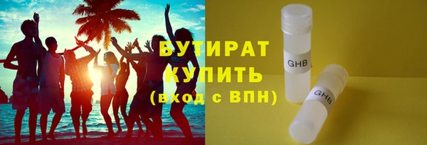таблы Анива