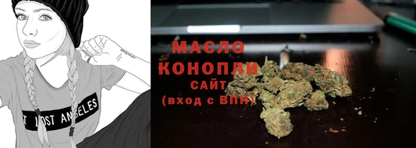 ECSTASY Белоозёрский