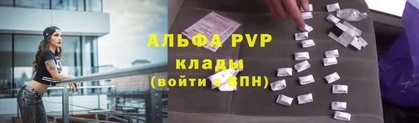ECSTASY Белоозёрский