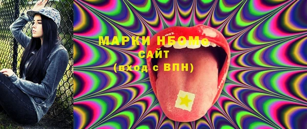 ECSTASY Белоозёрский