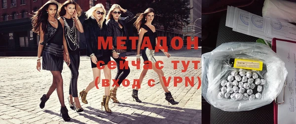 винт Беломорск