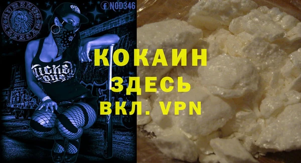 ECSTASY Белоозёрский