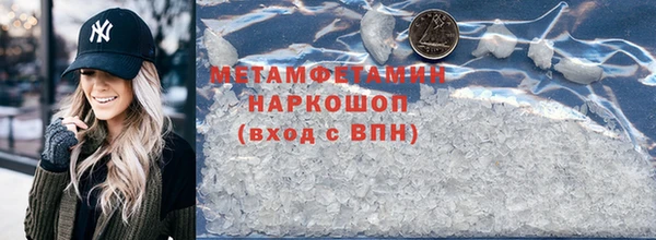 ECSTASY Белоозёрский