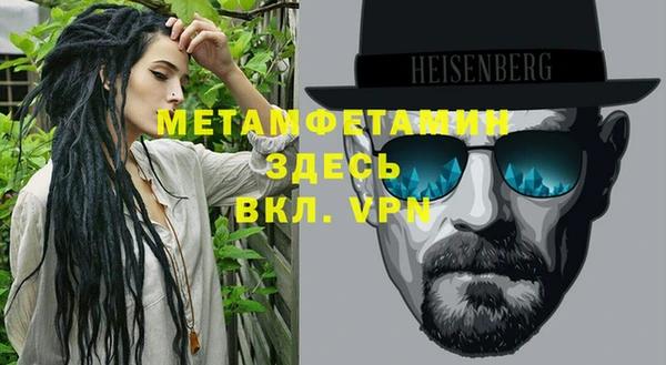 ECSTASY Белоозёрский