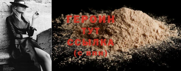 ECSTASY Белоозёрский