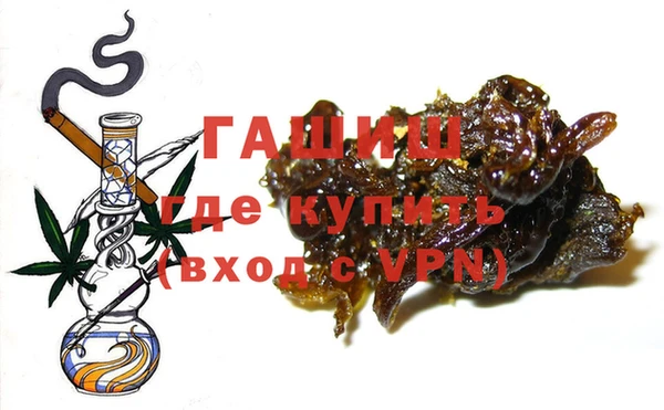 винт Беломорск