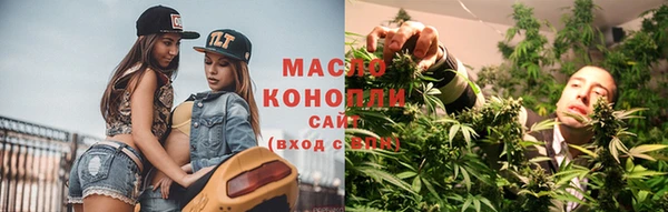 винт Беломорск