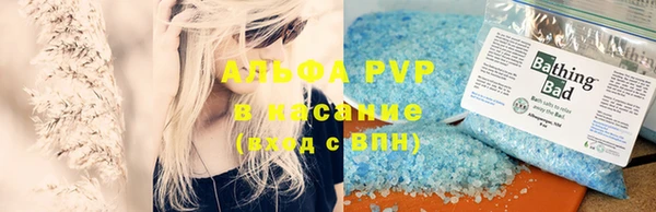 ECSTASY Белоозёрский