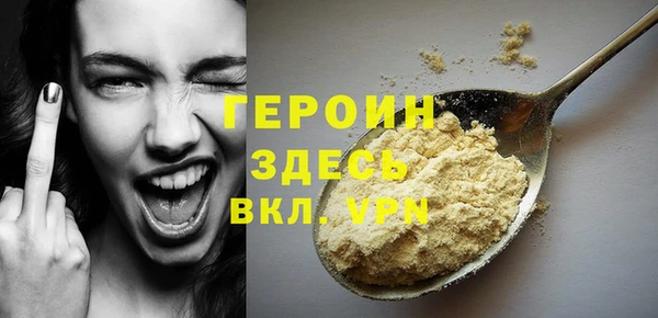 MDMA Premium VHQ Верхнеуральск