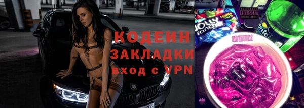 ECSTASY Белоозёрский